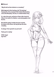 Page 24 of Addiction Haitoku no Rensa - preview thumbnail
