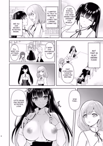 Page 5 of Addiction Haitoku no Rensa - preview thumbnail