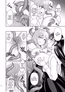 Page 9 of Addiction Haitoku no Rensa - preview thumbnail