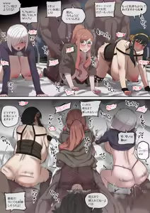 Page 133 of ヨル・フォージャー (SPY×FAMILY)合集[無修正]日文 - preview thumbnail