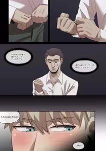 Page 157 of ヨル・フォージャー (SPY×FAMILY)合集[無修正]日文 - preview thumbnail