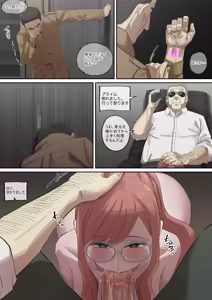 Page 98 of ヨル・フォージャー (SPY×FAMILY)合集[無修正]日文 - preview thumbnail