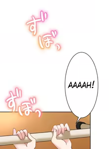 Page 110 of Subete Netorare ~ 1-15 - preview thumbnail