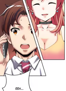Page 11 of Subete Netorare ~ 1-15 - preview thumbnail