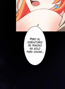 Page 117 of Subete Netorare ~ 1-15 - preview thumbnail