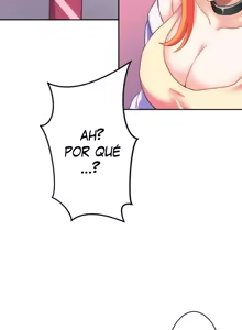 Page 119 of Subete Netorare ~ 1-15 - preview thumbnail