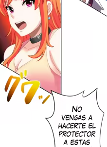 Page 120 of Subete Netorare ~ 1-15 - preview thumbnail