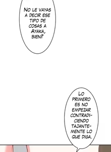 Page 123 of Subete Netorare ~ 1-15 - preview thumbnail