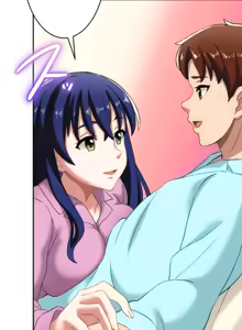 Page 127 of Subete Netorare ~ 1-15 - preview thumbnail