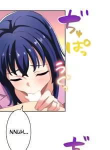 Page 129 of Subete Netorare ~ 1-15 - preview thumbnail