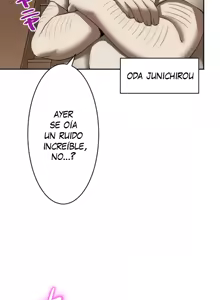 Page 138 of Subete Netorare ~ 1-15 - preview thumbnail