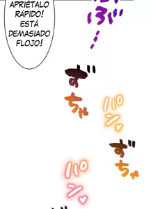 Page 142 of Subete Netorare ~ 1-15 - preview thumbnail