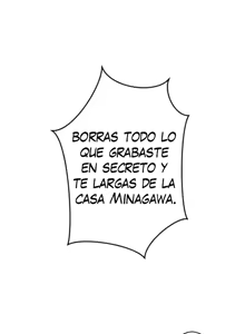 Page 155 of Subete Netorare ~ 1-15 - preview thumbnail