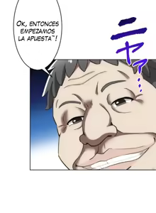Page 156 of Subete Netorare ~ 1-15 - preview thumbnail