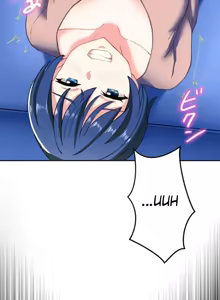 Page 158 of Subete Netorare ~ 1-15 - preview thumbnail
