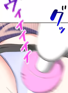 Page 163 of Subete Netorare ~ 1-15 - preview thumbnail