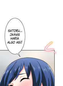 Page 164 of Subete Netorare ~ 1-15 - preview thumbnail