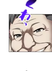 Page 165 of Subete Netorare ~ 1-15 - preview thumbnail