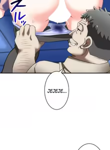 Page 173 of Subete Netorare ~ 1-15 - preview thumbnail