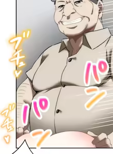Page 177 of Subete Netorare ~ 1-15 - preview thumbnail