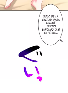 Page 186 of Subete Netorare ~ 1-15 - preview thumbnail