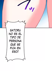 Page 191 of Subete Netorare ~ 1-15 - preview thumbnail
