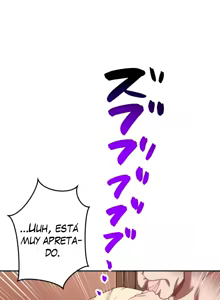 Page 193 of Subete Netorare ~ 1-15 - preview thumbnail