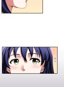 Page 20 of Subete Netorare ~ 1-15 - preview thumbnail