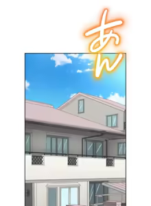 Page 2 of Subete Netorare ~ 1-15 - preview thumbnail