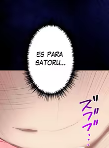 Page 205 of Subete Netorare ~ 1-15 - preview thumbnail
