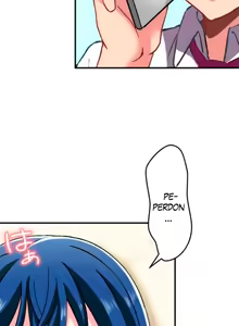 Page 208 of Subete Netorare ~ 1-15 - preview thumbnail