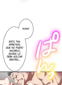 Page 216 of Subete Netorare ~ 1-15 - preview thumbnail