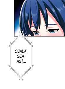 Page 221 of Subete Netorare ~ 1-15 - preview thumbnail