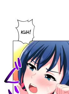 Page 229 of Subete Netorare ~ 1-15 - preview thumbnail