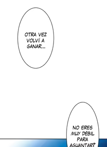 Page 232 of Subete Netorare ~ 1-15 - preview thumbnail