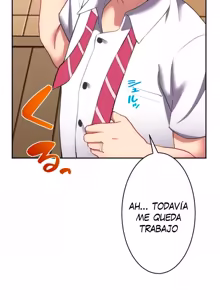 Page 240 of Subete Netorare ~ 1-15 - preview thumbnail