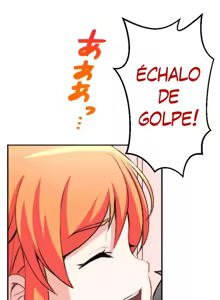 Page 25 of Subete Netorare ~ 1-15 - preview thumbnail