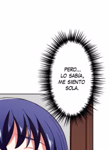 Page 257 of Subete Netorare ~ 1-15 - preview thumbnail