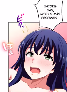 Page 259 of Subete Netorare ~ 1-15 - preview thumbnail
