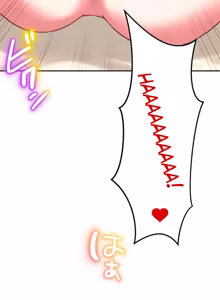 Page 260 of Subete Netorare ~ 1-15 - preview thumbnail