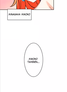Page 264 of Subete Netorare ~ 1-15 - preview thumbnail