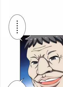 Page 269 of Subete Netorare ~ 1-15 - preview thumbnail