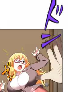 Page 289 of Subete Netorare ~ 1-15 - preview thumbnail