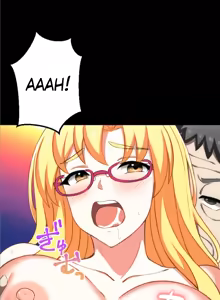Page 293 of Subete Netorare ~ 1-15 - preview thumbnail