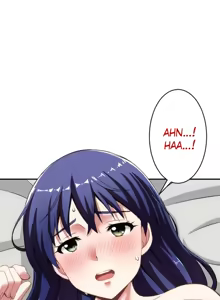 Page 3 of Subete Netorare ~ 1-15 - preview thumbnail