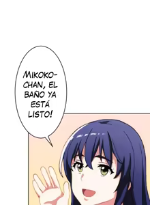 Page 36 of Subete Netorare ~ 1-15 - preview thumbnail