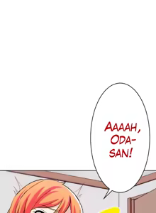 Page 37 of Subete Netorare ~ 1-15 - preview thumbnail