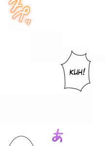Page 58 of Subete Netorare ~ 1-15 - preview thumbnail