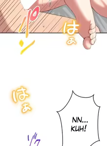 Page 6 of Subete Netorare ~ 1-15 - preview thumbnail
