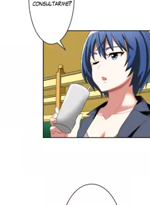 Page 62 of Subete Netorare ~ 1-15 - preview thumbnail